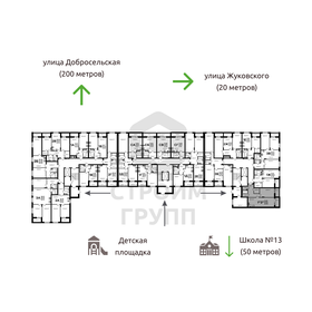 23 м², квартира-студия 4 200 000 ₽ - изображение 108