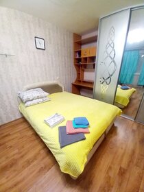 31 м², 1-комнатная квартира 2 800 ₽ в сутки - изображение 44