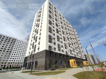 Купить квартиру площадью 70 кв.м. в районе Поселение Филимонковское в Москве и МО - изображение 47
