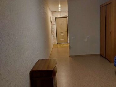 32 м², 1-комнатная квартира 2 799 000 ₽ - изображение 43