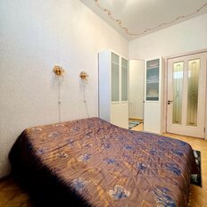 Квартира 80 м², 3-комнатная - изображение 3
