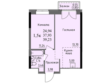 Квартира 37,9 м², 1-комнатная - изображение 1