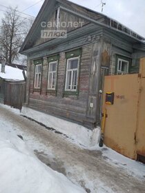 90 м² дом, 17,4 сотки участок 5 500 000 ₽ - изображение 56