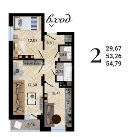 54,8 м², 2-комнатная квартира 5 150 000 ₽ - изображение 27
