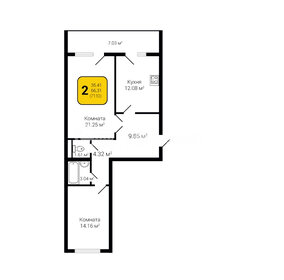 Квартира 71,1 м², 2-комнатная - изображение 1