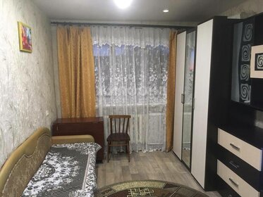 25,1 м², квартира-студия 2 300 000 ₽ - изображение 72