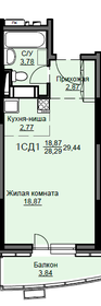 29,2 м², квартира-студия 4 400 000 ₽ - изображение 42