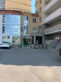 205 м², помещение свободного назначения 113 000 ₽ в месяц - изображение 50