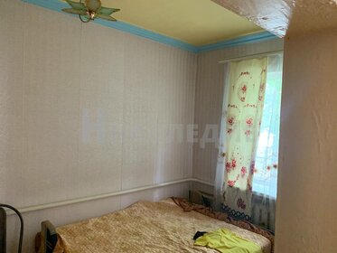 85 м² дом, 8,7 сотки участок 6 800 000 ₽ - изображение 83