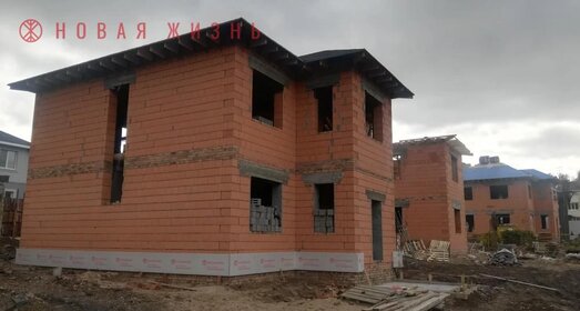 Купить дом с дизайнерским ремонтом в Одинцово - изображение 1
