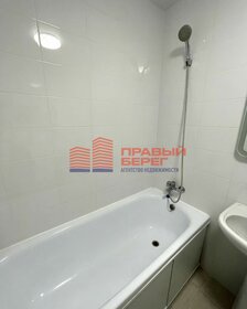 71,4 м², 2-комнатная квартира 7 650 000 ₽ - изображение 13