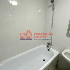 Квартира 41 м², 1-комнатная - изображение 1