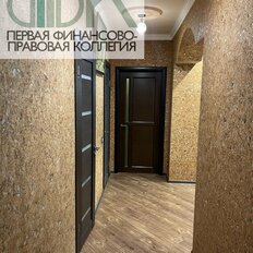 Квартира 98,6 м², 3-комнатная - изображение 1