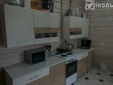 160 м² дом, 10 соток участок 4 600 000 ₽ - изображение 21