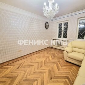 100 м² дом, 5 соток участок 12 800 000 ₽ - изображение 25