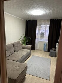 45 м², 2-комнатная квартира 3 899 000 ₽ - изображение 25