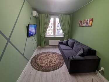 37 м², 1-комнатная квартира 35 500 ₽ в месяц - изображение 31