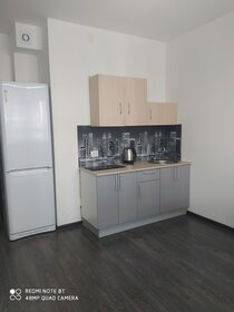 24,3 м², квартира-студия 5 250 000 ₽ - изображение 33