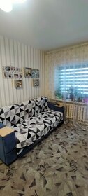 836 м², офис 1 254 000 ₽ в месяц - изображение 34