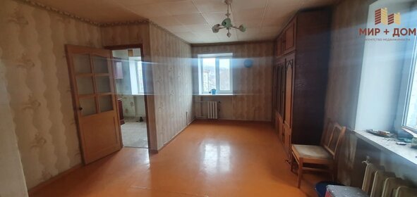 18,2 м², 1-комнатная квартира 1 850 000 ₽ - изображение 44