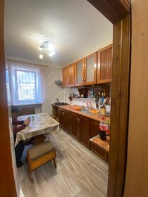 60 м², 2-комнатная квартира 32 000 ₽ в месяц - изображение 41