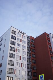 Купить квартиру с евроремонтом на улице Краснодарская в Анапе - изображение 46