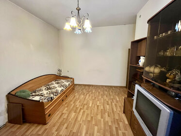 53,4 м², 3-комнатная квартира 3 600 000 ₽ - изображение 71