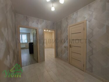 45 м², 2-комнатная квартира 5 550 000 ₽ - изображение 68