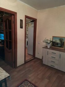 1645 м², офис 2 467 500 ₽ в месяц - изображение 33