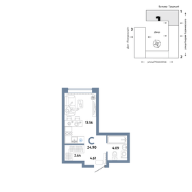23,4 м², квартира-студия 4 250 000 ₽ - изображение 90