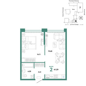 41,3 м², 2-комнатная квартира 6 890 000 ₽ - изображение 18