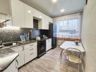 Купить студию или 1-комнатную квартиру эконом класса и с большой кухней в Псковском районе - изображение 1