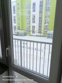 Купить квартиру площадью 34 кв.м. у станции Боровская в Воронеже - изображение 37