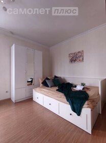33,6 м², 1-комнатная квартира 13 000 ₽ в месяц - изображение 24