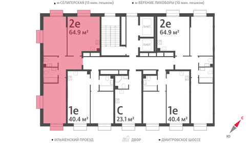 75,3 м², 2-комнатная квартира 32 069 280 ₽ - изображение 12