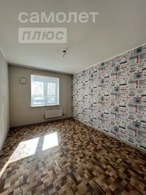 60 м², 2-комнатная квартира 5 000 000 ₽ - изображение 34