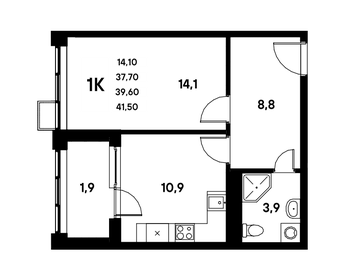 Квартира 41,2 м², 1-комнатная - изображение 1