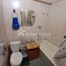 Квартира 41 м², 2-комнатная - изображение 5