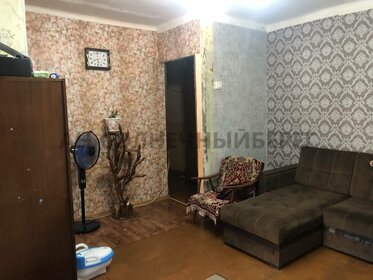 45,1 м², 2-комнатная квартира 7 140 000 ₽ - изображение 47