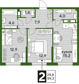 Квартира 59,3 м², 2-комнатная - изображение 2