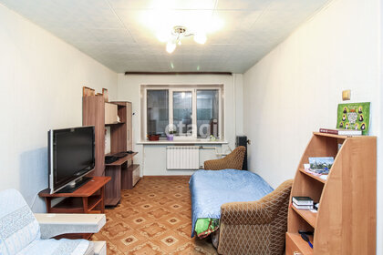 29 м², 1-комнатная квартира 2 350 000 ₽ - изображение 72
