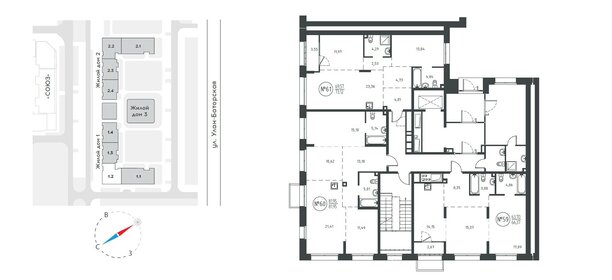 62,5 м², 2-комнатная квартира 11 084 875 ₽ - изображение 69