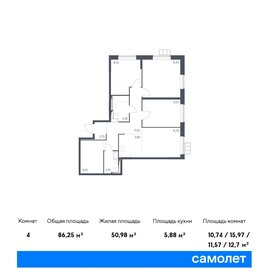 83,3 м², 3-комнатная квартира 19 724 672 ₽ - изображение 38