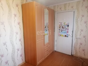 45,3 м², 2-комнатная квартира 4 499 000 ₽ - изображение 94