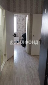 42,2 м², 2-комнатная квартира 3 650 000 ₽ - изображение 81