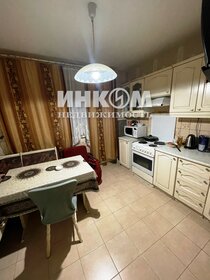 16 м², квартира-студия 6 500 000 ₽ - изображение 60