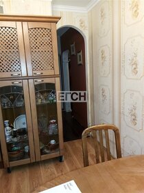 53,5 м², 2-комнатная квартира 18 500 000 ₽ - изображение 18