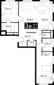 89 м², 3-комнатные апартаменты 42 000 000 ₽ - изображение 11
