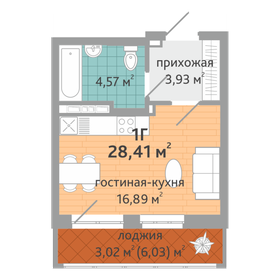 25,4 м², квартира-студия 3 800 700 ₽ - изображение 6