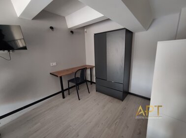 20 м², квартира-студия 5 650 000 ₽ - изображение 73